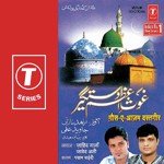 Gaus-E-Aazam Dastgir - Jaani Babu Song Download